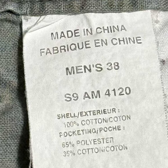 Columbia Cargo Shorts - Picture 6 of 6